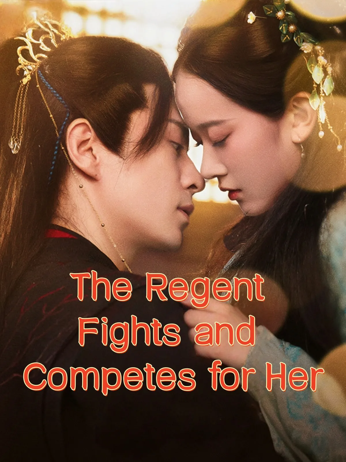 The Regent Fights and Competes for Her